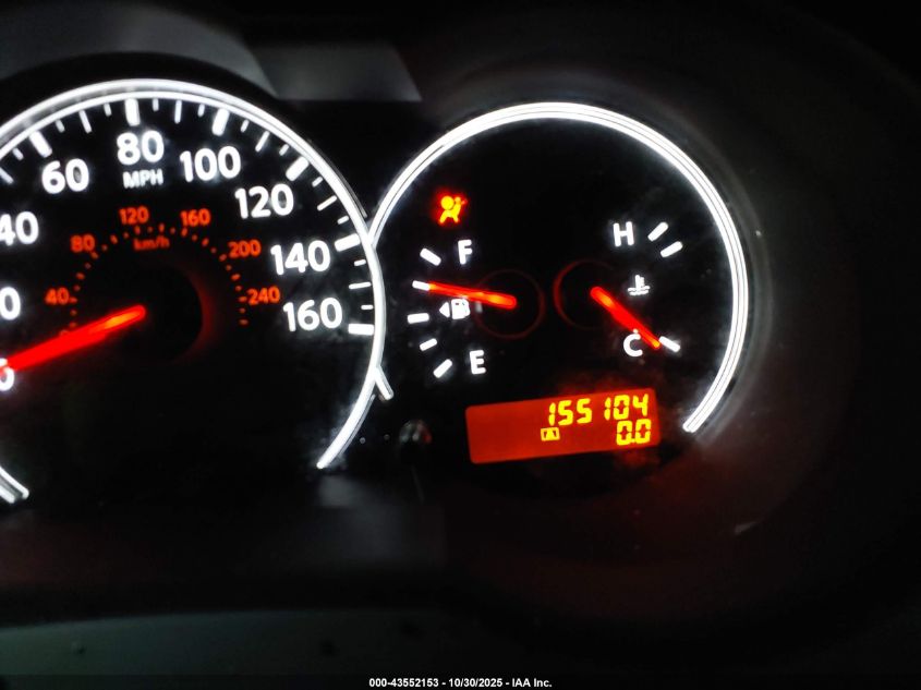 2010 Nissan Altima 2.5 S VIN: 1N4AL2EP1AC192709 Lot: 43552153