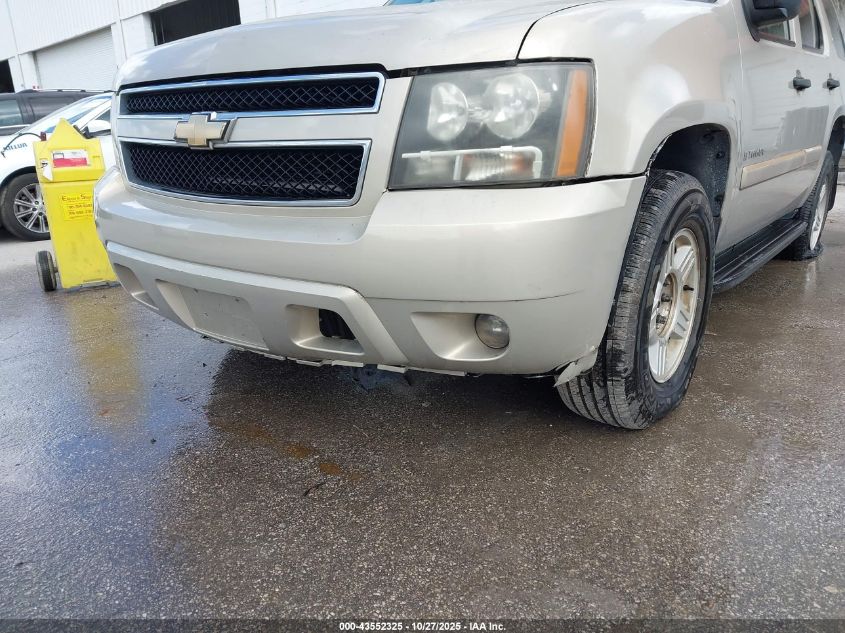 2008 Chevrolet Tahoe Ls VIN: 1GNFK13058J102798 Lot: 43552325