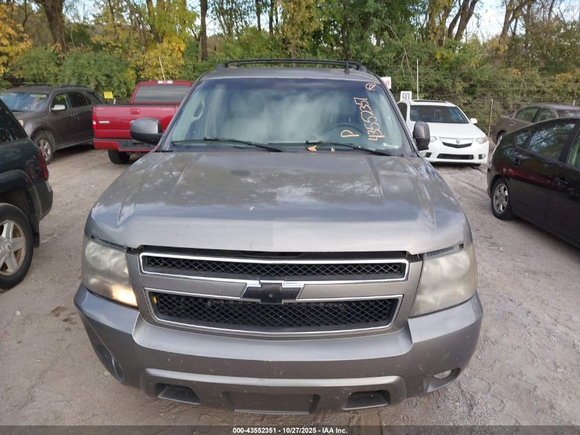 2007 Chevrolet Avalanche 1500 Lt VIN: 3GNEC12J77G268887 Lot: 43552351
