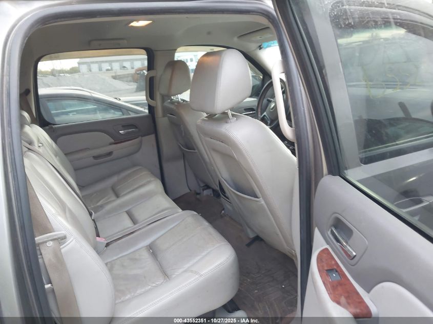 2007 Chevrolet Avalanche 1500 Lt VIN: 3GNEC12J77G268887 Lot: 43552351