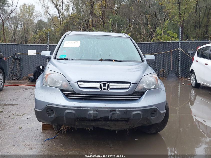 2007 Honda Cr-V Ex-L VIN: JHLRE38787C067226 Lot: 43552416
