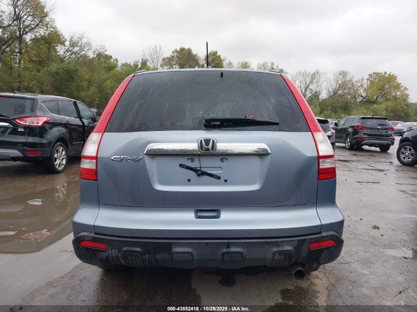 2007 Honda Cr-V Ex-L VIN: JHLRE38787C067226 Lot: 43552416
