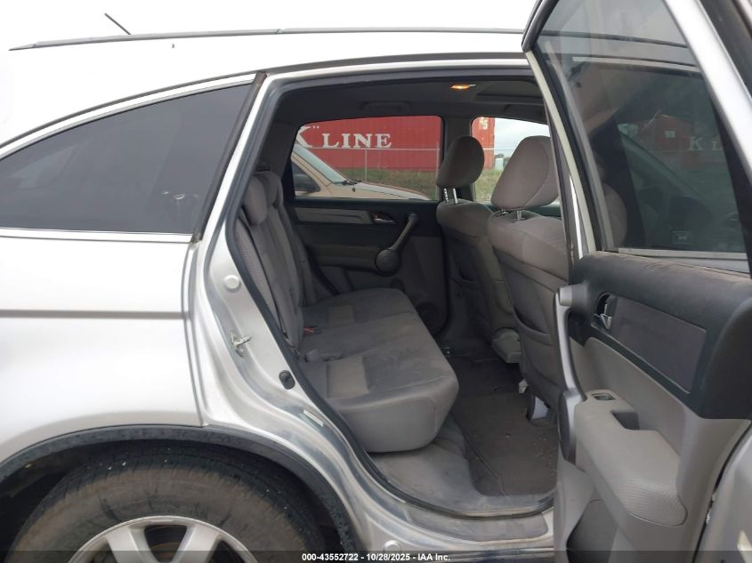 2009 Honda Cr-V Ex VIN: JHLRE385X9C003528 Lot: 43552722