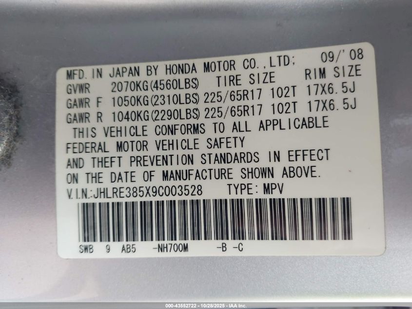 2009 Honda Cr-V Ex VIN: JHLRE385X9C003528 Lot: 43552722