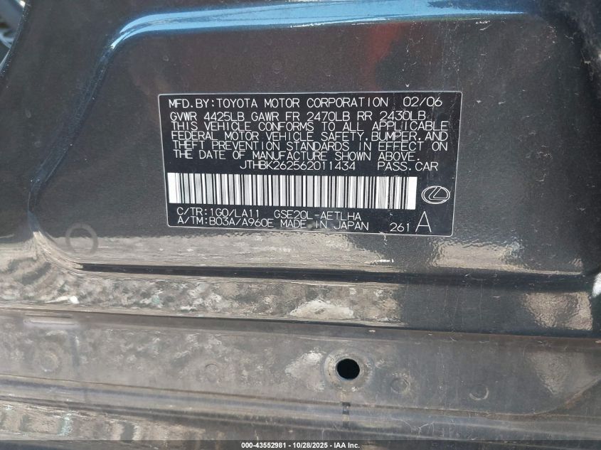 2006 Lexus Is 250 VIN: JTHBK262562011434 Lot: 43552981