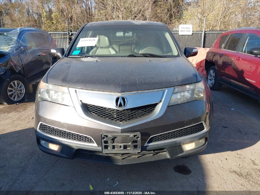 2010 Acura Mdx VIN: 2HNYD2H22AH506736 Lot: 43553058