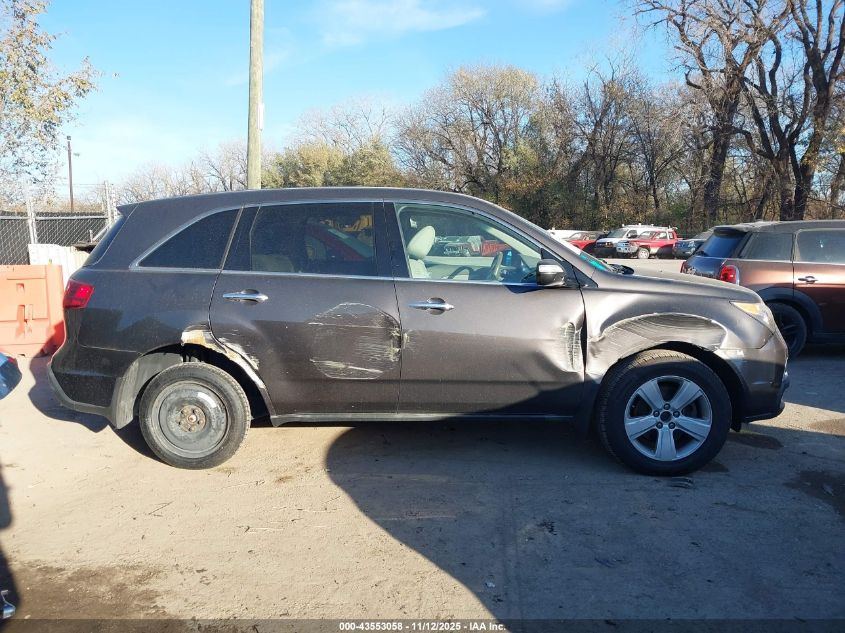 2010 Acura Mdx VIN: 2HNYD2H22AH506736 Lot: 43553058