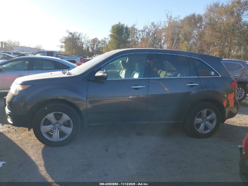 2010 Acura Mdx VIN: 2HNYD2H22AH506736 Lot: 43553058