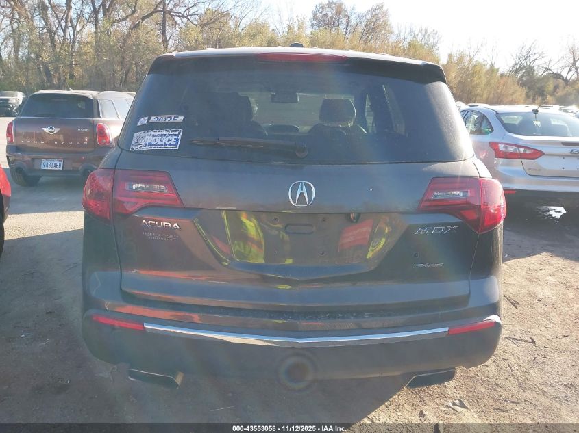 2010 Acura Mdx VIN: 2HNYD2H22AH506736 Lot: 43553058
