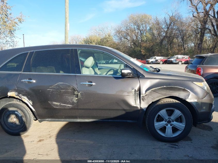 2010 Acura Mdx VIN: 2HNYD2H22AH506736 Lot: 43553058