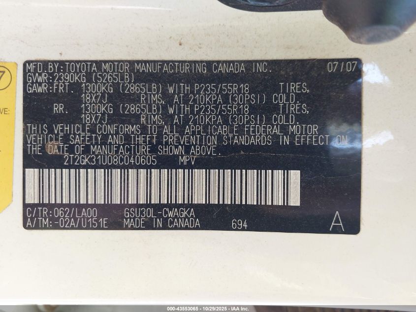 2008 Lexus Rx 350 VIN: 2T2GK31U08C040605 Lot: 43553065