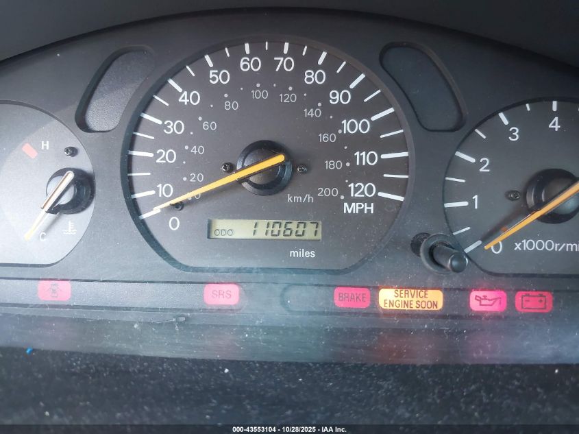 1999 Mitsubishi Galant Es V6/Gtz VIN: 4A3AA46L7XE029256 Lot: 43553104