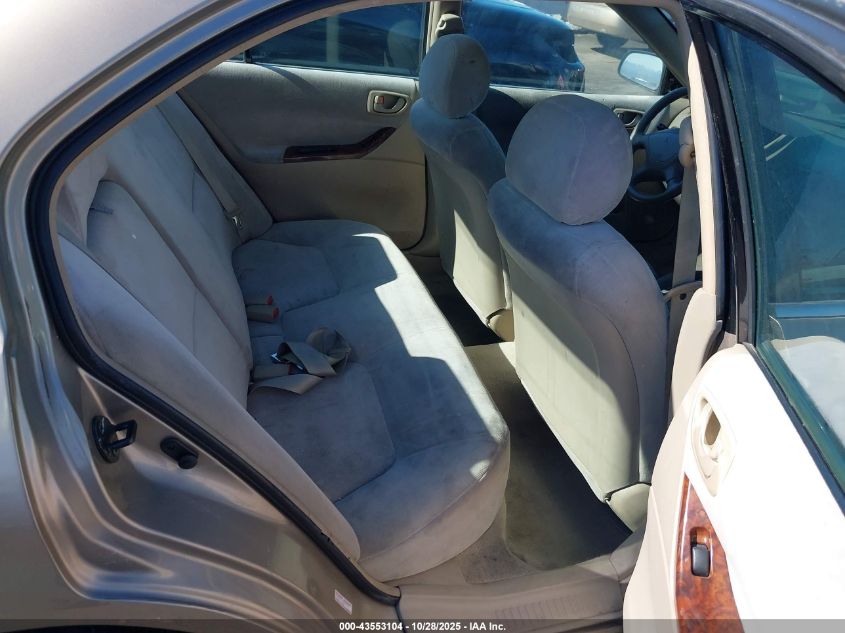 1999 Mitsubishi Galant Es V6/Gtz VIN: 4A3AA46L7XE029256 Lot: 43553104