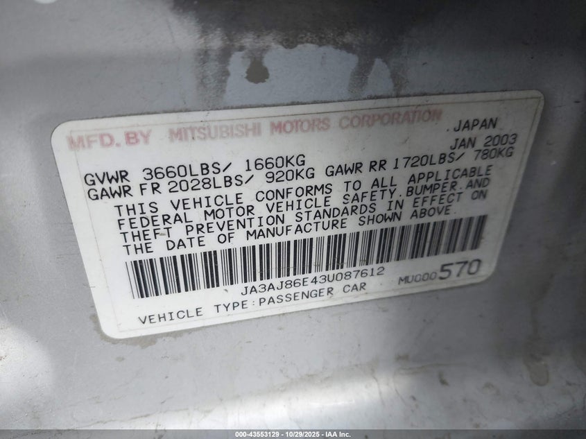 2003 Mitsubishi Lancer Oz Rally VIN: JA3AJ86E43U087612 Lot: 43553129