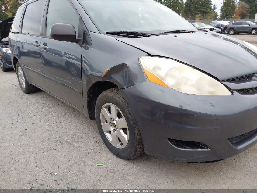 2007 Toyota Sienna Le VIN: 5TDZK23C57S068854 Lot: 43553147