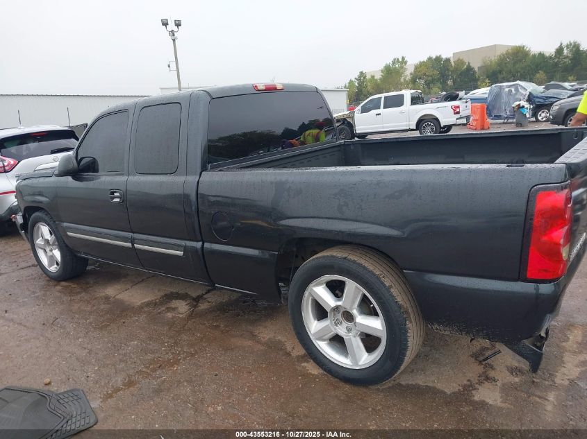 2003 Chevrolet Silverado 1500 Ls VIN: 2GCEC19V631337055 Lot: 43553216
