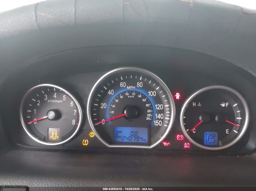 2008 Hyundai Veracruz Gls/Limited/Se VIN: KM8NU13CX8U032413 Lot: 43553218