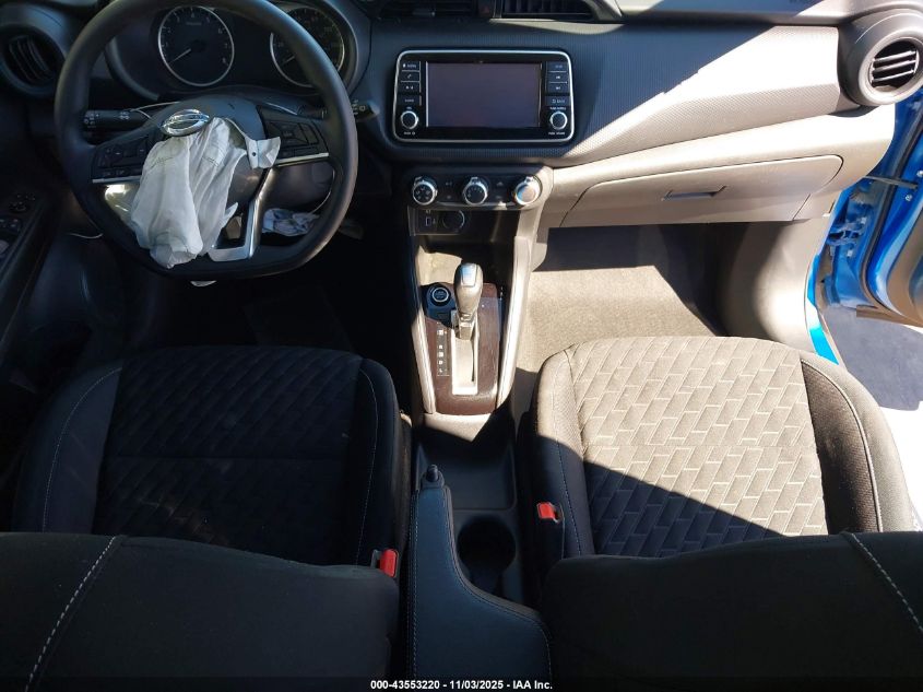 2021 Nissan Kicks S Xtronic Cvt VIN: 3N1CP5BV8ML555062 Lot: 43553220