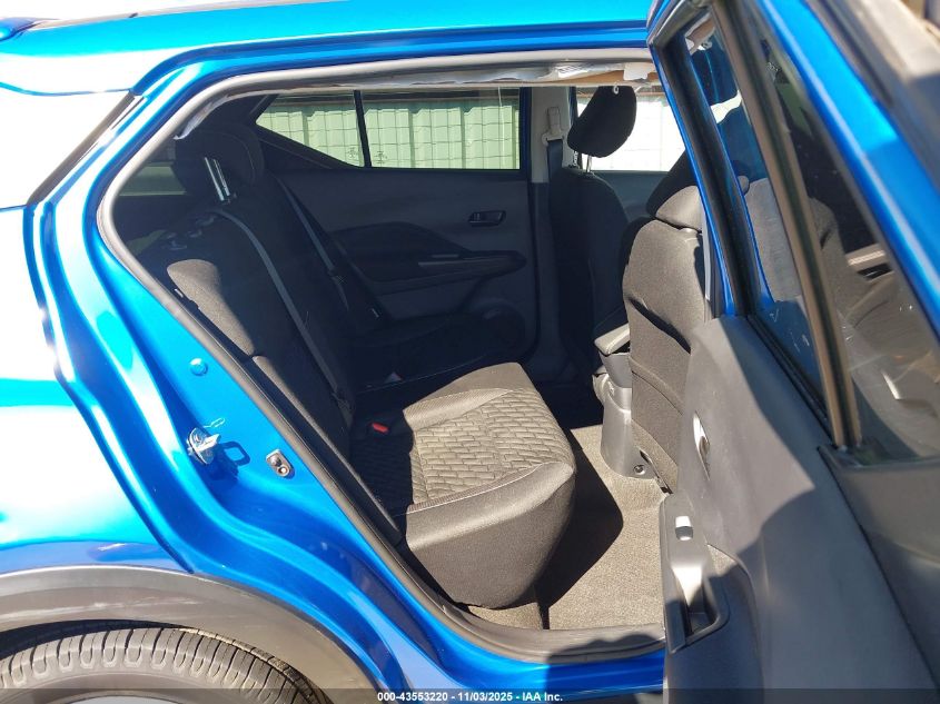 2021 Nissan Kicks S Xtronic Cvt VIN: 3N1CP5BV8ML555062 Lot: 43553220