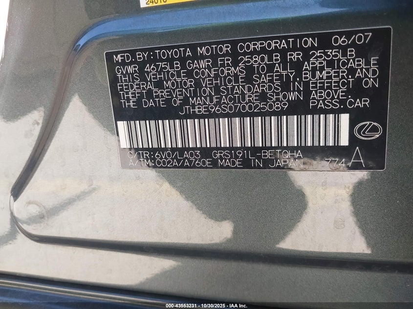 2007 Lexus Gs 350 VIN: JTHBE96S070025089 Lot: 43553231