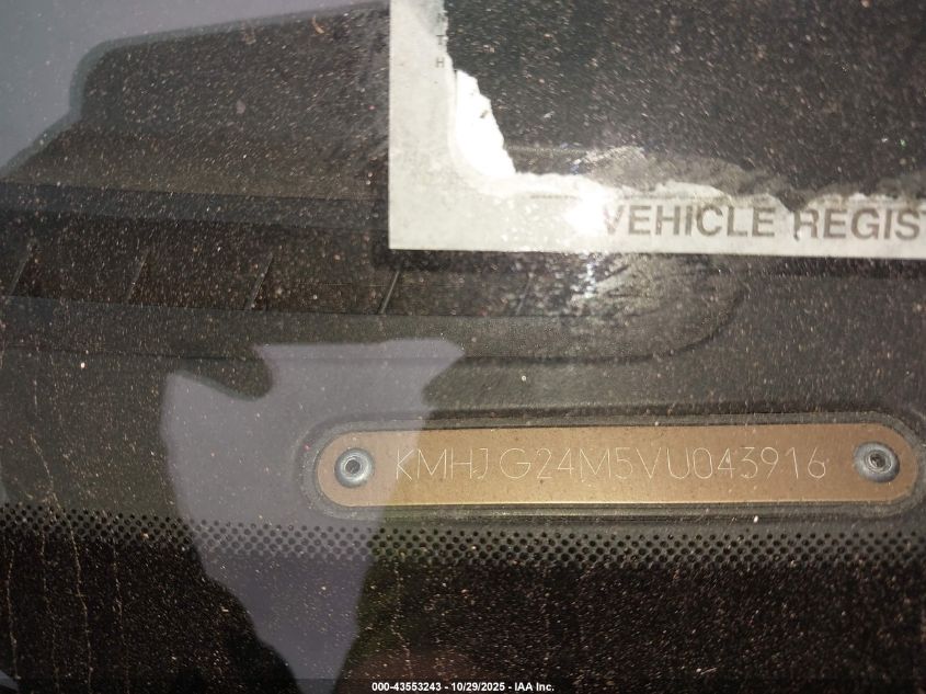 1997 Hyundai Tiburon VIN: KMHJG24M5VU043916 Lot: 43553243