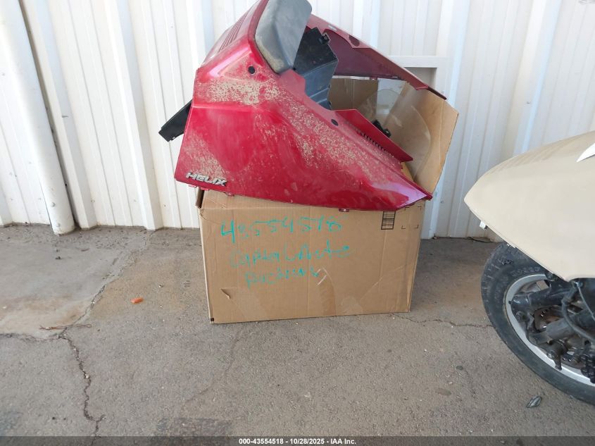 1993 Honda Cn250 VIN: JH2MF0204PK800304 Lot: 43554518