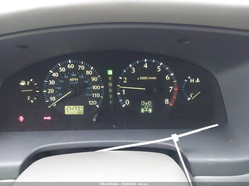 2003 Infiniti Qx4 Luxury VIN: JNRDR09Y53W305401 Lot: 43554544