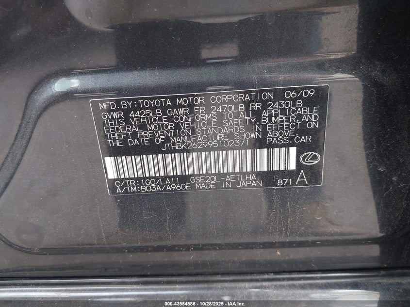 2009 Lexus Is 250 VIN: JTHBK262995102371 Lot: 43554586