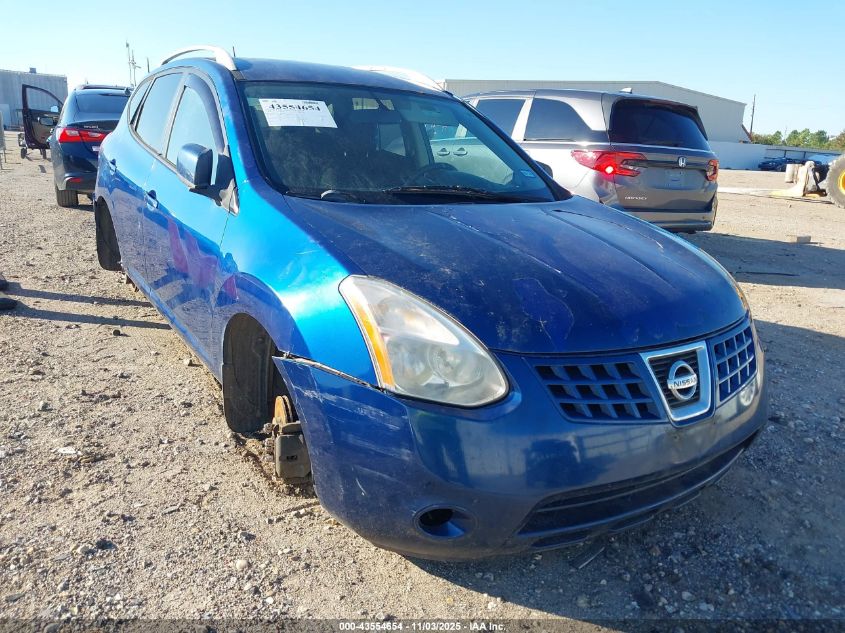 2009 Nissan Rogue Sl VIN: JN8AS58T89W053487 Lot: 43554654