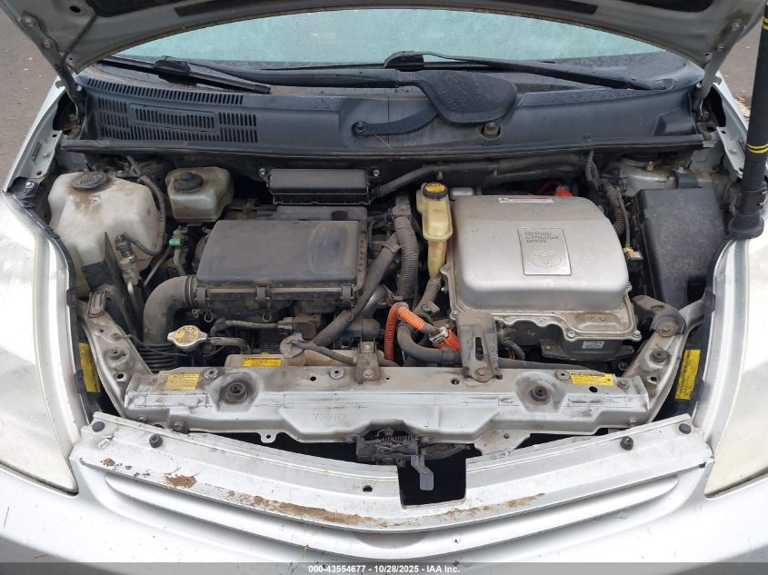 2005 Toyota Prius VIN: JTDKB20U953044604 Lot: 43554677