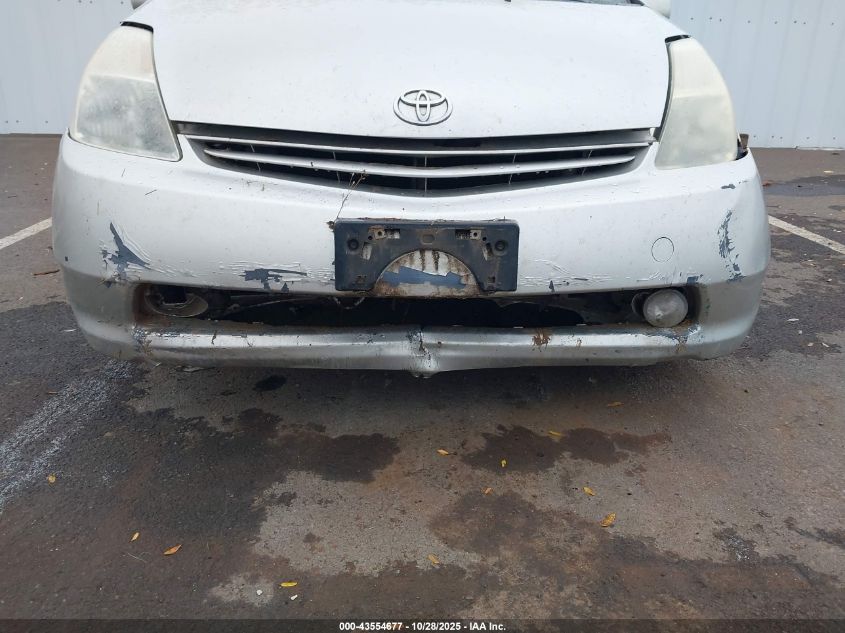 2005 Toyota Prius VIN: JTDKB20U953044604 Lot: 43554677