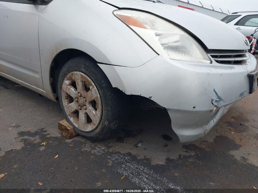 2005 Toyota Prius VIN: JTDKB20U953044604 Lot: 43554677