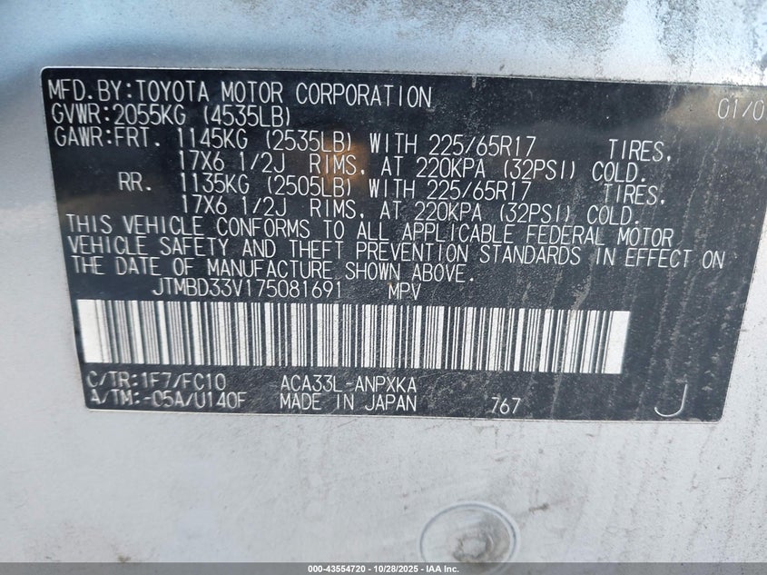 2007 Toyota Rav4 VIN: JTMBD33V175081691 Lot: 43554720