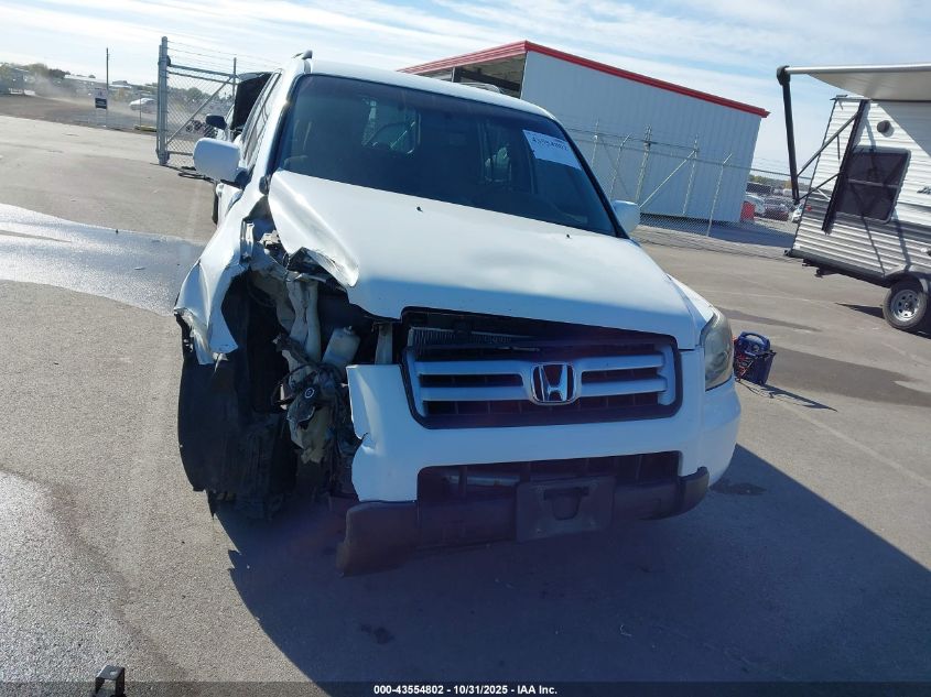 2008 Honda Pilot Vp VIN: 5FNYF18218B045684 Lot: 43554802