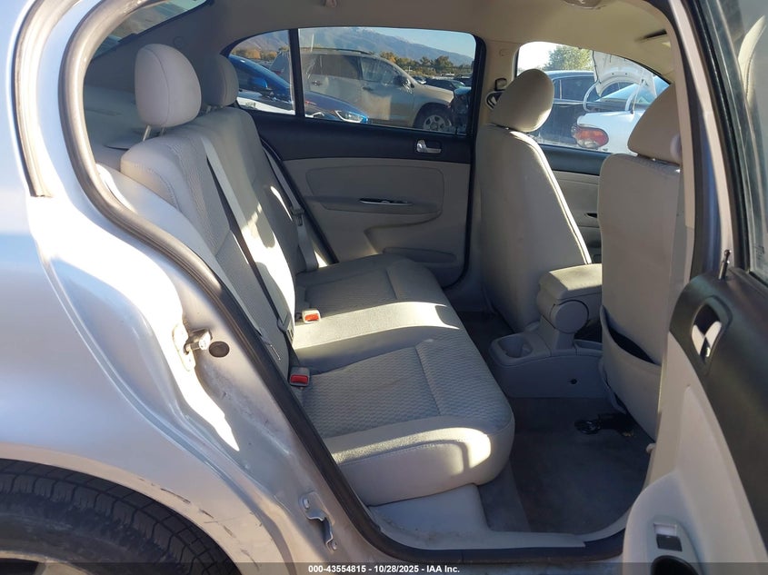 2008 Chevrolet Cobalt Lt VIN: 1G1AL58F787162561 Lot: 43554815