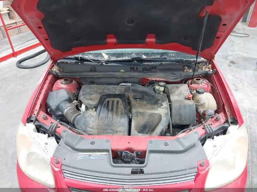 2008 Chevrolet Cobalt Lt VIN: 1G1AL18F387102270 Lot: 43554837