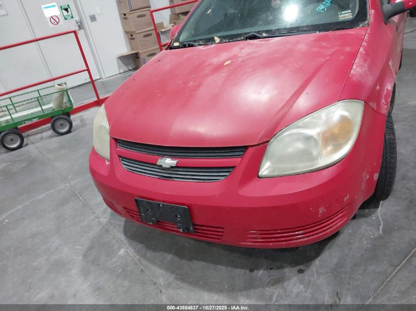 2008 Chevrolet Cobalt Lt VIN: 1G1AL18F387102270 Lot: 43554837