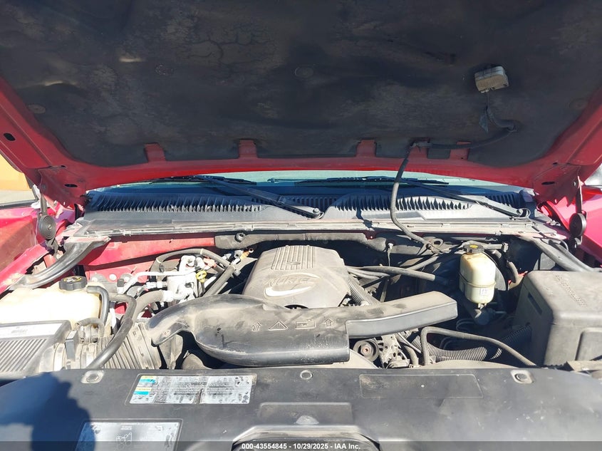 2002 Chevrolet Suburban 1500 Ls VIN: 1GNEC16T12J264336 Lot: 43554845