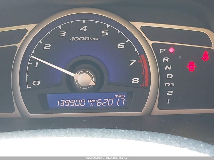 2009 Honda Civic Ex VIN: 1HGFA16879L020060 Lot: 43554880