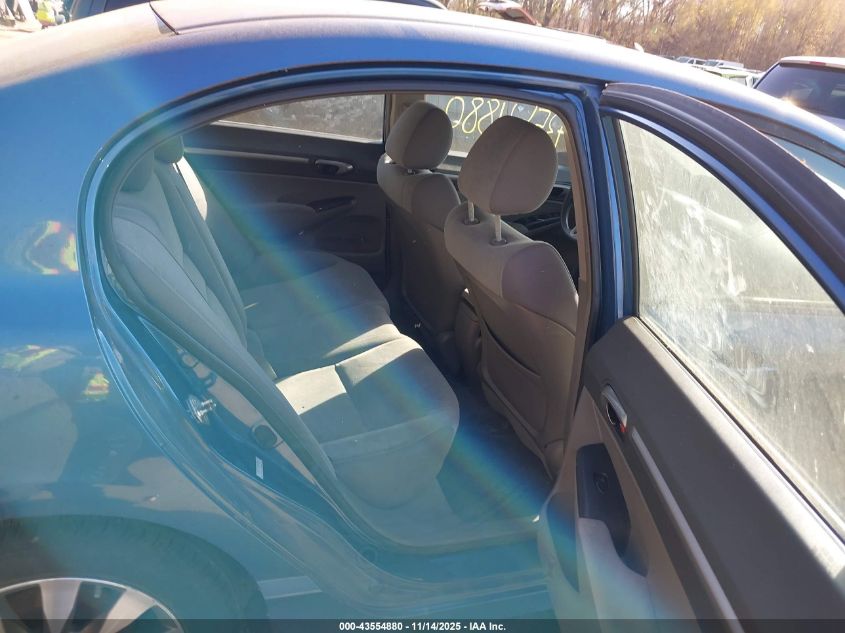 2009 Honda Civic Ex VIN: 1HGFA16879L020060 Lot: 43554880