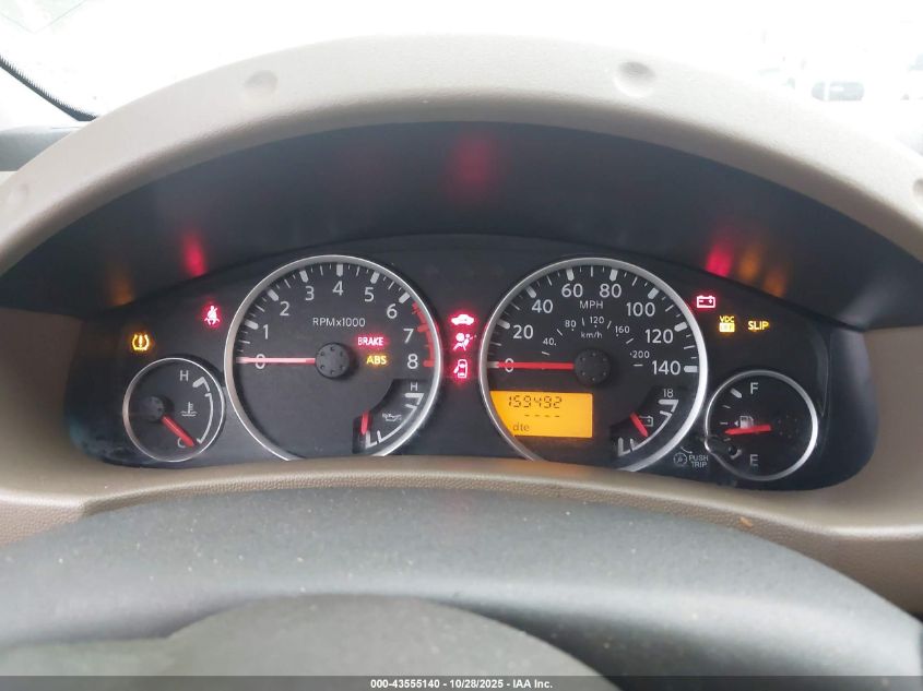 2007 Nissan Xterra S VIN: 5N1AN08U87C546689 Lot: 43555140