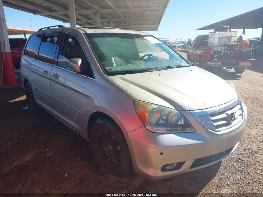 2009 Honda Odyssey Touring