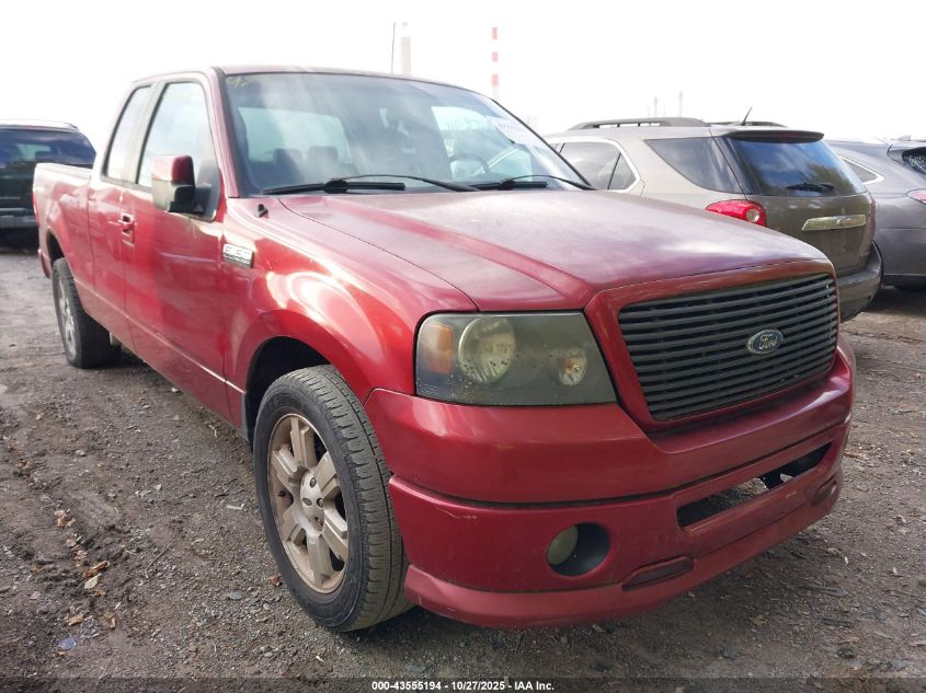 2007 Ford F-150 Fx2/Stx/Xl/Xlt VIN: 1FTRX12W87NA54931 Lot: 43555194