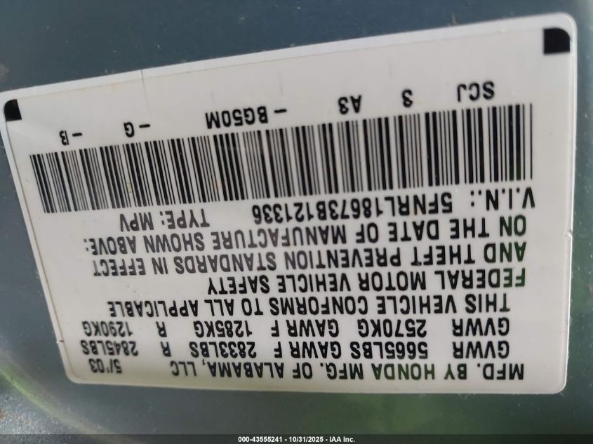 2003 Honda Odyssey Ex VIN: 5FNRL18673B121336 Lot: 43555241