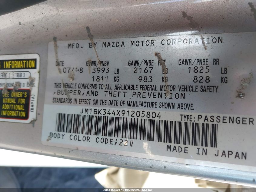 2009 Mazda Mazda3 S Touring VIN: JM1BK344X91205804 Lot: 43555247