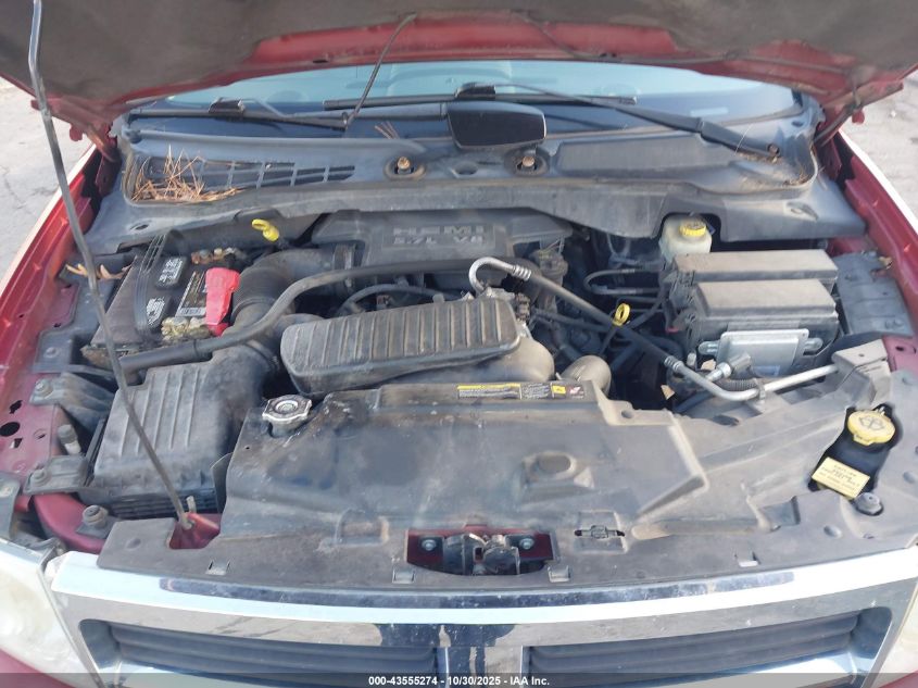 2008 Dodge Durango Limited VIN: 1D8HB58258F129118 Lot: 43555274