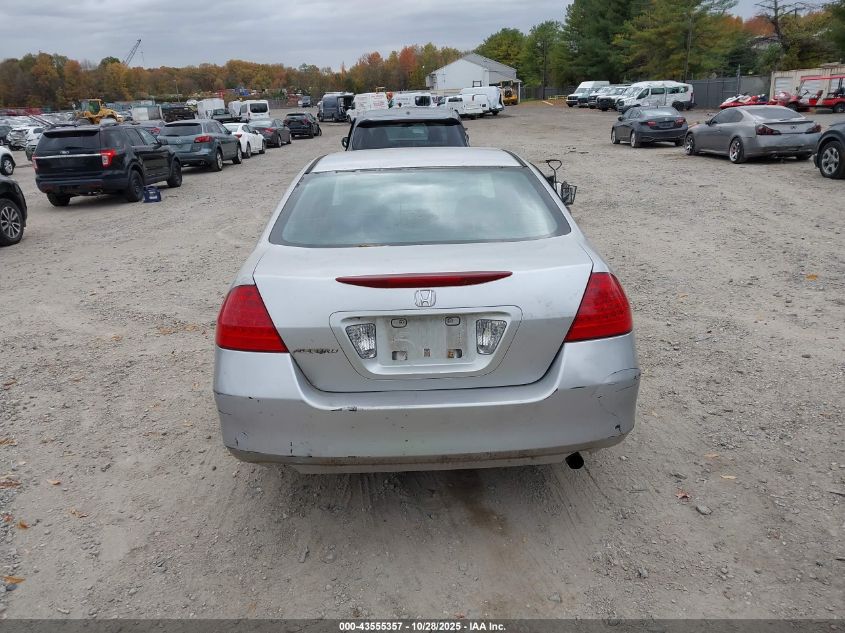 2007 Honda Accord 2.4 Se VIN: 1HGCM56327A156191 Lot: 43555357