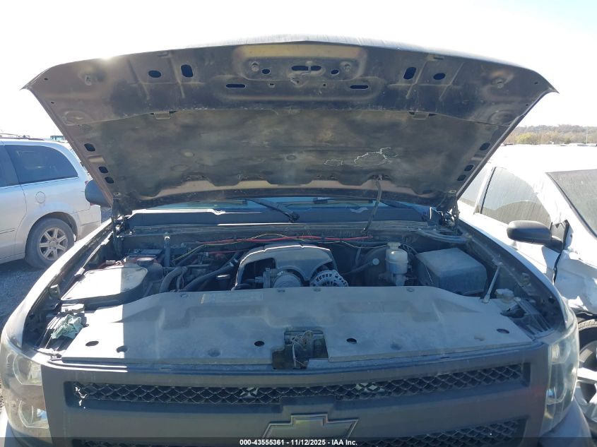 2008 Chevrolet Silverado 1500 Lt2 VIN: 2GCEK133481159681 Lot: 43555361