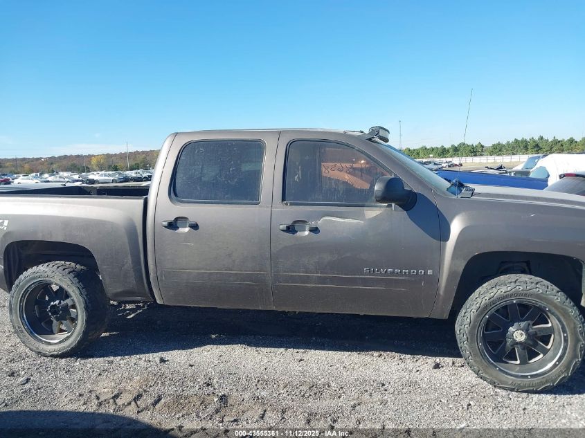 2008 Chevrolet Silverado 1500 Lt2 VIN: 2GCEK133481159681 Lot: 43555361