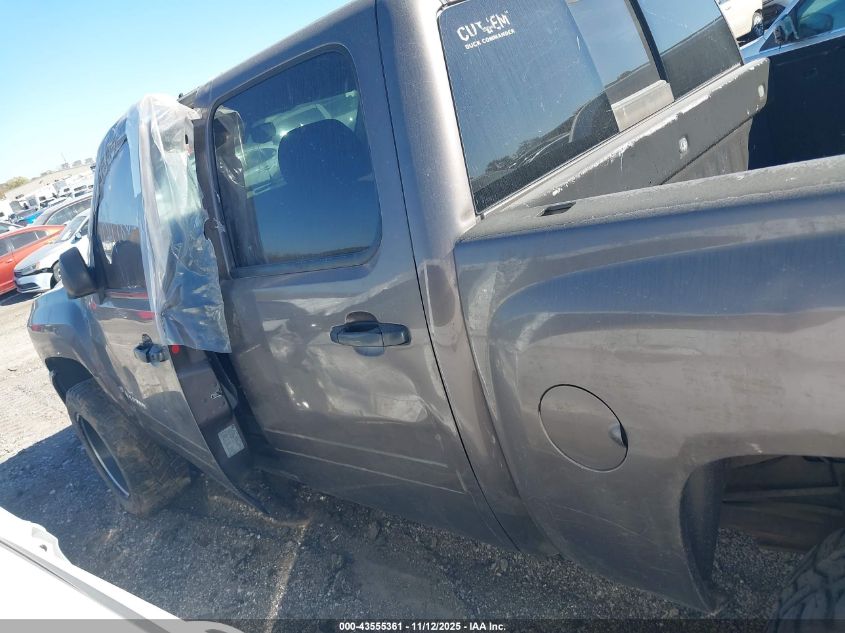 2008 Chevrolet Silverado 1500 Lt2 VIN: 2GCEK133481159681 Lot: 43555361